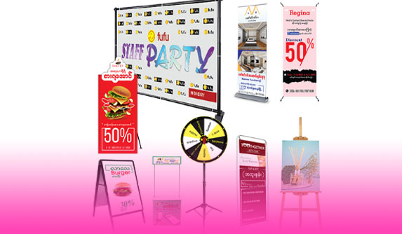 Advertising